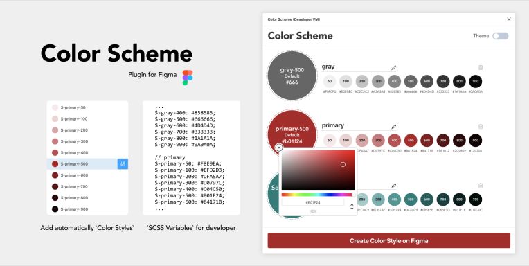 Color Scheme plugin for Figma