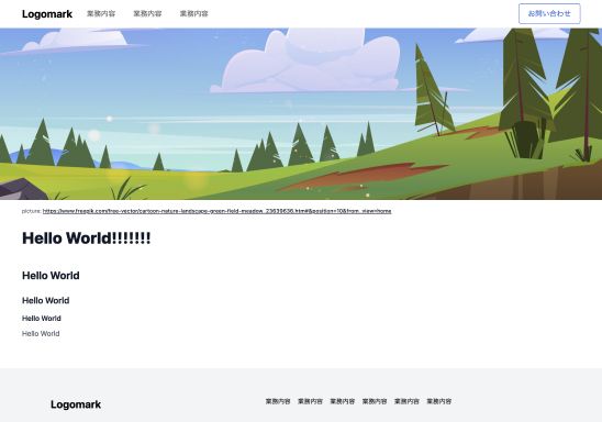 website-boilerplate