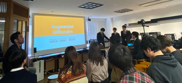 筑波大学情報学群 組み込み技術キャンパスOJT